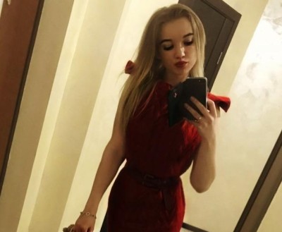 Карина, Г. Волжск