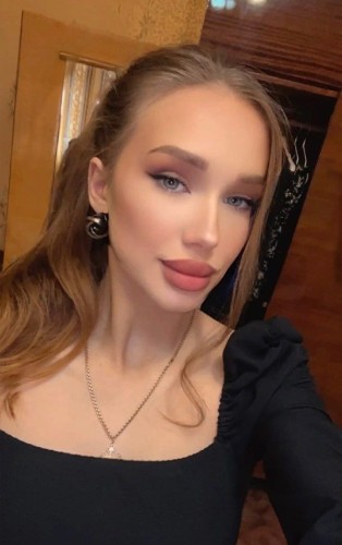 Алиса, Г. Волжск