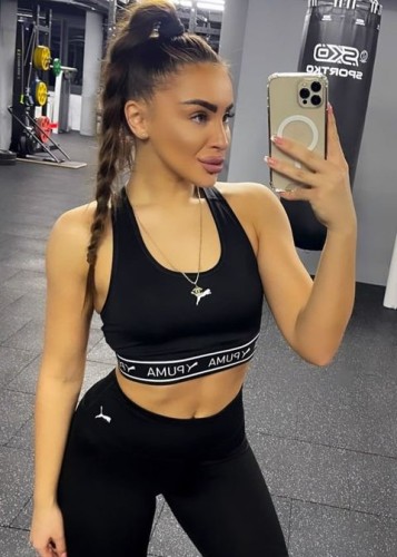 Дана, Г. Волжск