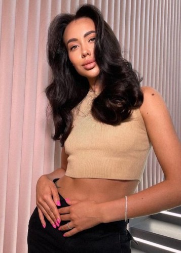 Дана, Г. Волжск