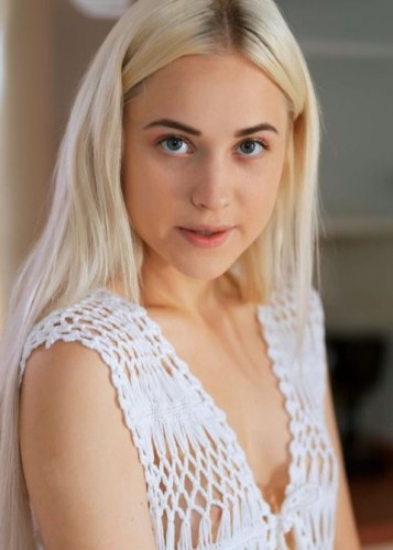 Диана, Г. Волжск